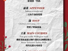 菜单-JANS意式简餐厅·惠灵顿牛排