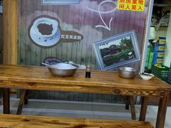 -阊门姚记豆浆(旧学前直营店)