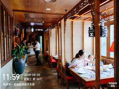 -绿茶餐厅(龙湖杭州金沙天街店)