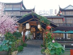 -二十八里太湖船菜(吉祥路店)