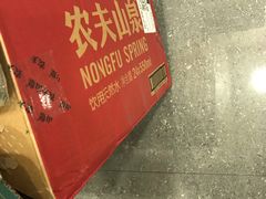 -盒马鲜生(189购物中心店)