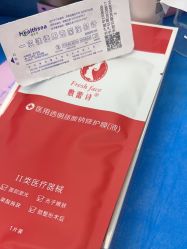 -重庆联合丽格第五医疗美容医院
