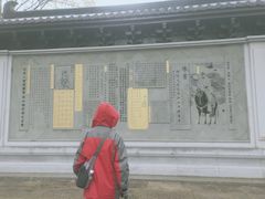 -陈武帝故宫