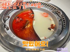 -蜀留香火锅(西南角店)