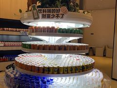 -涨巢·潮玩水疗局