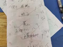-粤华烧腊(胥口店)