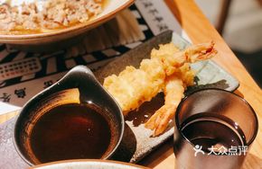 Shrimp Tempura