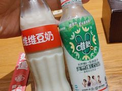 -好這口重庆小面(总店)