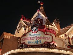 -上海迪士尼度假区