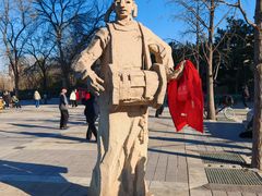 -元大都城垣遗址公园