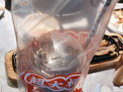 -探鱼·鲜青椒爽麻烤鱼(天河优托邦店)