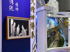 -诚毅科技探索中心