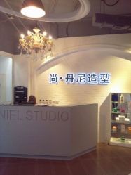 android_upload_pic-尚丹尼造型