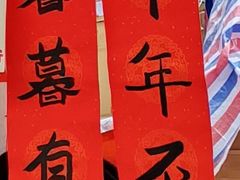 -天河体育中心