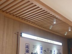 -马记永·兰州牛肉面(3019君尚店)