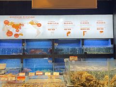 -徐记海鲜(大明宫|北二环店)