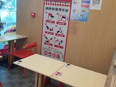 -玉林烤鸭店(定福庄店)