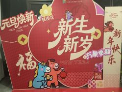 点击看大图 -宝生月子中心(独栋园林·福田店)