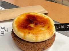 -LANLIZI BAKERY(COSMO店)