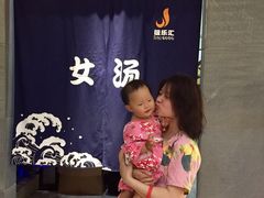 -极乐汇汗蒸会馆(杭州店)