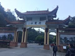 -丹霞山风景名胜区