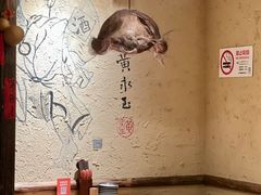 -泥糊破店小酒馆·团建聚餐(南京西路店)