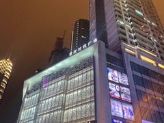 -WFC会仙楼观景台