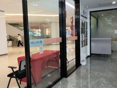-武汉仁爱口腔(光谷店)