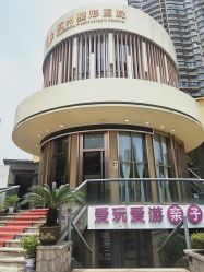 -杭州整形医院·国际部