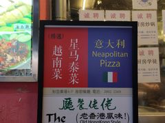 -大哥餐厅(西城花园店)