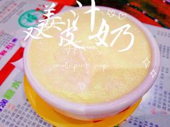 奶皇双皮奶-仁信双皮奶(庙前直街店)
