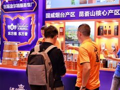 -深圳福田香格里拉大酒店