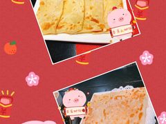 -食鲜捞火锅(湖西路店)
