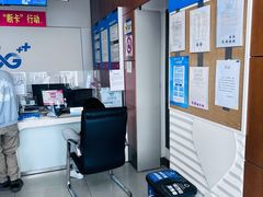 -中国移动周家嘴路营业厅-地上停车场