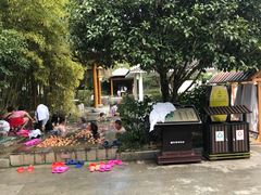 -深业半汤御泉庄温泉