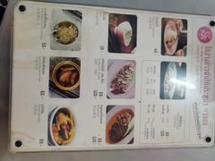 菜单-红大哥水门鸡饭(總店)