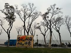 -阳澄湖费尔蒙酒店