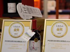 -麦德龙(浦东店)