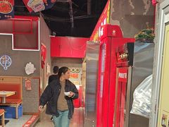 -成都玉林串串香(世纪港湾店)