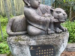 -磐安十八涡风景区