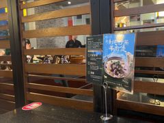 -捞王猪肚鸡火锅(昆山店)
