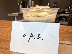 -O.P.S. CAFE