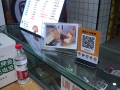 -易老大蛋烘糕(奎星楼总店)