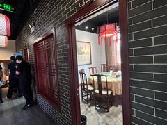 -良师门滨海人家·海鲜·家常菜(滨海城店)