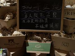 -南通滨江洲际酒店-西集自助餐厅