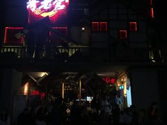 门面-哥老官重庆美蛙鱼头(西湖银泰十一哥店)