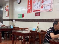 -阿秋牛排(湖心街店)