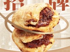 -买又大餐厅(福林里店)