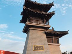 -洛阳市隋唐城遗址植物园