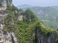 -重庆云阳龙缸景区